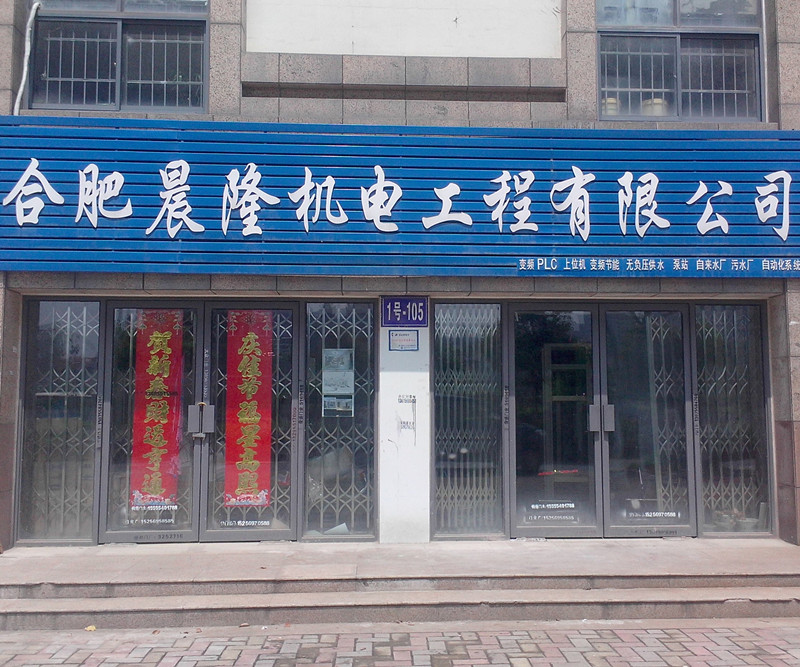 大門