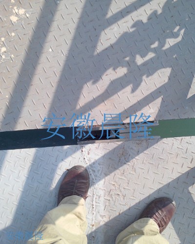 閘門關(guān)閉狀態(tài)