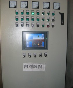 白洞污水5
