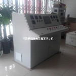 操作臺(tái)