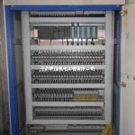 S7300PLC柜
