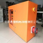 岸電裝置