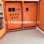 岸電裝置